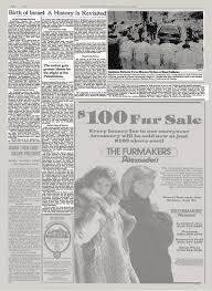 This is the hard hitting, fast paced news that represents the jewish nation in an un bias. Birth Of Israel A History Is Revisited The New York Times