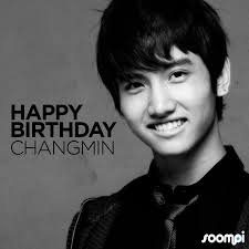 Ghim Tren Celebrity Birthdays