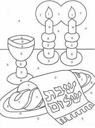 Bildergebnis Fur Shabbat Coloring Page Kostenlose Ausmalbilder Judentum Und Ausmalbilder