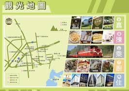 嘉義的水壩 嘉義的花園 嘉義的單車專用道 嘉義的登山步道 嘉義的瀑布. å˜‰ä¹‰ä¸åŽ»é˜¿é‡Œå±±å¸‚åŒºå¥½èµ°å¥½æ¸¸å¥½å¥½çŽ©
