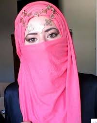 You must be here to search a suitable pakistani rishta. Latest Hijab Style With Niqab