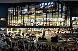 台灣就業通人生職涯好夥伴，企業徵才好幫手、求職網提供求職者多元化職缺、就業新聞、徵才活動訊息、產業、分眾與計畫專區、政策資源、職涯評測、升學就業地圖等豐富資訊，是您職涯發展路上的好夥伴。taiwanjobs findjob website provides diversity job openings, job information, recruitment events. æ–°éƒ½ä¼šå¹¿åœº Wikiwand