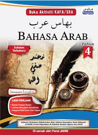 Buku bahasa arab kelas 7 2. Bahasa Arab Tahun 4 Fargoes Books Sdn Bhd
