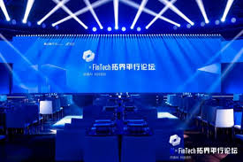 数云原力2025·数智金融论坛：问道AI 科技进阶|共探金融业数智化 ...