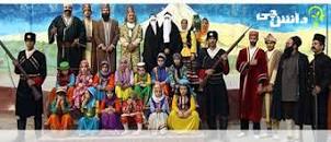 نتیجه تصویری برای داستان کوتاه کودکانه در مورد فرهنگ بومی