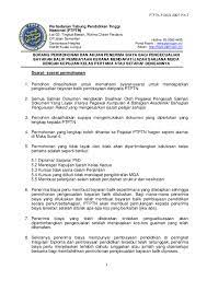 Semua dokumen perjanjian ptptn dan dokumen sokongan hendaklah disusun mengikut urutan. Pdf Ptptn P 04 4 2007 Pin 7 1 Perbadanan Tabung Pendidikan Tinggi Nasional Ptptn Borang Permohonan Dan Akuan Penerima Biaya Bagi Pengecualian Bayaran Balik Pembiayaan Kerana Mendapat Ijazah Sarjana Muda Dengan Kepujian Kelas Pertama Atau Setaraf