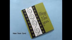 Greeting cards for new year. à¤¨ à¤¯ à¤ˆà¤¯à¤° à¤• à¤° à¤¡ à¤¡ à¤œ à¤‡à¤¨ New Year Greeting Cards Ideas For Making Handmade Gift Ecard