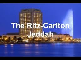 The Ritz Carlton Jeddah Jeddah Saudi Arabia Youtube