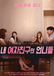 Kisah tersembunyi istri boss dengan karyawannya rekap film secret in bed with my boss 2020. Kumpulan Film Semi Seung Ha Lengkap Terbaru Panda21x Av Streaming