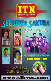 Baila wendesiya original artist : Baila Wendesiya Aran Awa Sinhala Baila Songs Piano Chords Baila Wendesiya Aran Awa Mp3 Mp4 Marontws