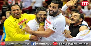 أعلنت المنصات الرسمية الناقلة عن رابط مشاهدة مباراة منتخب تونس ضد بولندا بث مباشر في كأس العالم لكرة اليد مونديال 2021 المقام في مصر، بمشاركة 32 منتخبا ما بين … Ø§Ù„Ø¯ÙˆØ±Ø© Ø§Ù„ØªØ±Ø´ÙŠØ­ÙŠØ© Ù„Ø£ÙˆÙ„Ù…Ø¨ÙŠØ§Ø¯ Ø·ÙˆÙƒÙŠÙˆ 2020 Ø¨Ø±Ù†Ø§Ù…Ø¬ Ù…Ù‚Ø§Ø¨Ù„Ø§Øª Ø§Ù„Ù…Ù†ØªØ®Ø¨ Ø§Ù„ØªÙˆÙ†Ø³ÙŠ Ù„ÙƒØ±Ø© Ø§Ù„ÙŠØ¯ Radio Rm Fm
