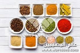 Pin En Gastronomia