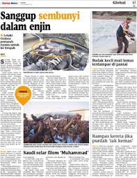 Maybe you would like to learn more about one of these? Sanggup Sembunyi Dalam Enjin Klik