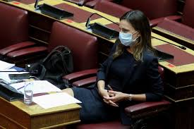 And he said to them, 'an enemy kjv: Efh Axtsiogloy Egkyos H Boyleyths Toy Syriza Eidhseis Pagenews Gr