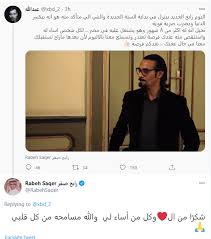 وحسيت ان حد بالحمام بياخد دش وفجاه الاقي الباب مفتوح والبنت واقفه بزازه شاده وطيظها شئ خطير وكسها صغير اختفيت واخد ابص ونا ادعك بزوبري. Alwan Ø±Ø§Ø¨Ø­ ØµÙ‚Ø± Ø¨Ø±Ø§Ø¯ Ø¨ÙŠØª Ø§Ù„Ø¹Ø±Ø¨ Facebook