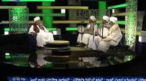 يمد موقع السبيل الزائر بالمقرئين المشهورين في العالم الإسلامي لتلاوة القرآن الكريم، كما يمكن الموقع من تحميل القرآن الكريم و التمتع بالأناشيد الدينية و الإستفادة من. Mp3 ØªØ­Ù…ÙŠÙ„ Ø´ÙˆÙ‚ÙˆÙ†ÙŠ Ø§Ù„Ø§Ù‚ÙˆØ§Ù… Ø£ØºÙ†ÙŠØ© ØªØ­Ù…ÙŠÙ„ Ù…ÙˆØ³ÙŠÙ‚Ù‰