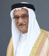 Supreme Council of Health