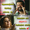 Savesave tamil quotes for later. Https Encrypted Tbn0 Gstatic Com Images Q Tbn And9gcqs65jde1myodufhb7bxjvqoxwjavd6btmnfvq8dcket8lxymdm Usqp Cau