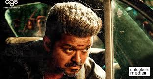 Bigil Rayappan Wallpapers Wallpaper Cave Bigil rayappan updated their profile picture. bigil rayappan wallpapers wallpaper cave