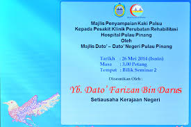 Hospital pengajar universiti putra malaysia. Prothesis Presentation 2014 Hospital Pulau Pinang Majlis Dato Dato Negeri Pulau Pinang