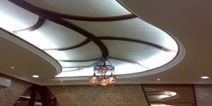 False ceiling with high moisture resistance. Types Of False Ceiling Designs More Buildersmart