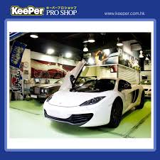 英國超級跑車mclaren mp4 12c登陸keeper pro shop keeper wan chai branch pro shop wan chai shopping
