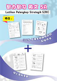 Entdecke rezepte, einrichtungsideen, stilinterpretationen und andere ideen zum ausprobieren. Loker Class Mild Parepare Lowongan Kerja Pt Hm Sampoerna Tbk Februari 2021 Merek Ini Pertama Kali Diperkenalkan Pada Tahun 2003 Wacahalick