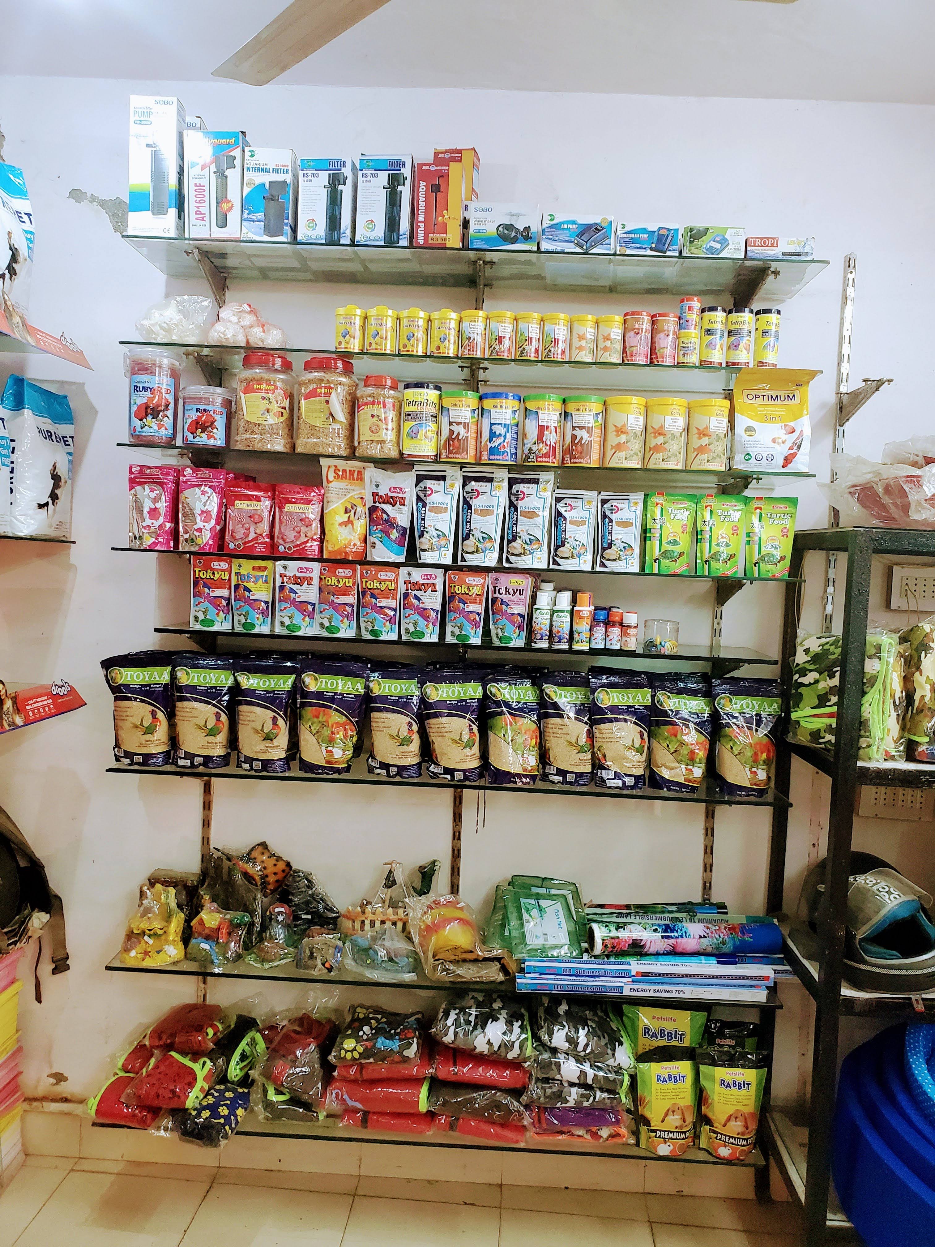 Fish & Bird Food product image