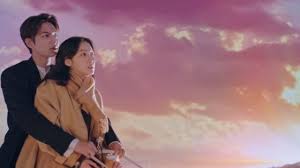 The eternal monarch will begin in the second half of 2019 and will be aired in the first half of 2020. The King Eternal Monarch Scores Its Lowest Rating So Far Will It Bounce Back Jazminemedia