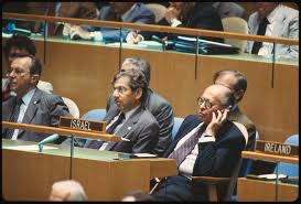 Yehuda Blum, United Nations]