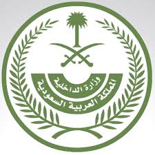 #القوات_الخاصة_للأمن_والحماية نسبه ٩٩ جاهم رفض. Ù‡Ù†Ø§ Ø£Ø³Ù…Ø§Ø¡ Ø§Ù„Ù…Ù‚Ø¨ÙˆÙ„ÙŠÙ† ÙÙŠ ÙˆØ¸Ø§Ø¦Ù Ø§Ù„Ù‚ÙˆØ§Øª Ø§Ù„Ø®Ø§ØµØ© Ù„Ù„Ø£Ù…Ù† ÙˆØ§Ù„Ø­Ù…Ø§ÙŠØ© ØµØ­ÙŠÙØ© Ø§Ù„Ù…ÙˆØ§Ø·Ù† Ø§Ù„Ø¥Ù„ÙƒØªØ±ÙˆÙ†ÙŠØ©