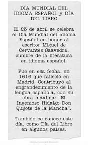¿por qué y qué regalar para decorar el hogar? Dia Del Libro Y Del Idioma Para Ninos De Primaria