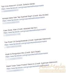 Luqman sedang membaca surat khabar. Contoh Iklan Produk Yang Simple Tapi Sales Tahap Juta Amirmazlan Com