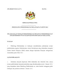 Layak jika pegawai bujang / pergi tanpa. Pekeliling Perkhidmatan Bil 4 2012 Pelaksanaan Urusan Perkhidmatan Pegawai Perkhidmatan Awam Persekutuan Di Bawah Sistem Saraan Malaysia