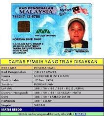 Savesave senarai semak lapor diri for later. Semakan Kad Pengenalan Diri
