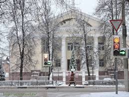 Администрация и органы местного самоуправления городского округа истра московской области: Istra Moskovskaya Oblast Chto Posmotret