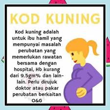 Hospital sering menggunakan nama kod untuk memberi amaran kepada kakitangan mengenai kecemasan atau kejadian lain. Warna Stiker Di Buku Pink Mama August 2021 Kelabmama Malaysia