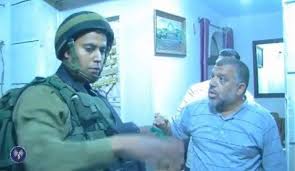 ‎يعد البرنامج من أشهر البرامج الغنائية في العالم العربي، وهو النسخة العربية من برنامج المسابقات الغنائي العالمي بوب آيدول‎ Palestinian Parliamentarian Hassan Yousef Ordered To Six More Months Administrative Detention