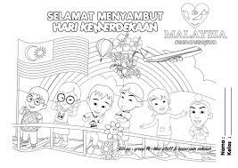 Poster kemerdekaan 2019 sayangi malaysiaku malaysia bersih. Mewarna Merdeka 2019 Rahman Gambar