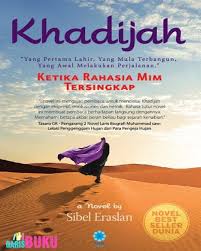 Account Suspended Ebook Novels Ebook Pdf