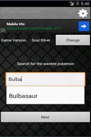 You can also download the apk/xapk installer file from this page, . Pokecreation Pokemon Creator Apk 1 4 Android App Download