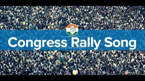 Congress Rally Song Har Haath Shakti Har Haath Tarakki Youtube