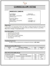 Bcom Holder Resume Best Resume Examples