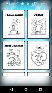 Sermons4kids expresses appreciation to the following for allowing us to use their coloring pages. Christian Coloring Book For Android Apk Download