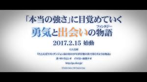 抽象 動物・野生生物 芸術 背景・テクスチャ 美容・ファッション 建物・都市 ビジネス・金融 有名人 エディトリアル 教育 食べ物・飲み物 ヘルスケア・医療 祝祭日・. Gaæ–‡åº« ãŸã¨ãˆã°ãƒ©ã‚¹ãƒˆãƒ€ãƒ³ã‚¸ãƒ§ãƒ³å‰ã®æ'ã®å°'å¹´ãŒåºç›¤ã®è¡—ã§æš®ã‚‰ã™ã‚ˆã†ãªç‰©èªž Pv Youtube