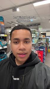 Jerome Trendt Vision