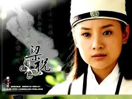 Erika Li (Lý Duyệt Quân)