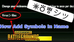 Convert any normal text into glitch text using our font changer. Fortnite Symbols To Put In Your Name Fortnite News