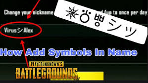 Fortnite is a very interesting game and it becomes more interesting when you start getting more attention from your now, i have founded the sweatiest names as sweat as you are. T R I D E N T S Y M B O L F O R F O R T N I T E U S E R N A M E Zonealarm Results