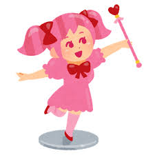 画家という個性 普通じゃなけど これでいいのだ おしゃれまとめの人気アイデア pinterest yeung elise 漫 画太郎 面白いイラスト 女戦士